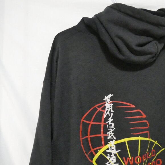 ATC - Authentic T-Shirt Company | 2XL | World Kobudo Federation 2019 Hoodie - Picture 10 of 15